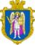 Купить сейф  Сейфи Київ і Київська область в ДОМІ СЕЙФІВ