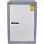 Купить сейф GUTE  GSК-65 в ДОМЕ СЕЙФОВ