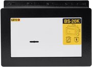 Купить сейф GUTE BS-20K в ДОМІ СЕЙФІВ